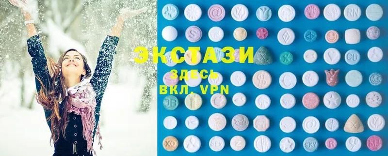 гидра ССЫЛКА  Пучеж  ЭКСТАЗИ MDMA  купить наркотики цена 